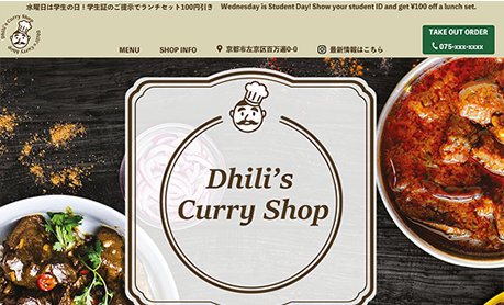 Dhili’s Curry Shop